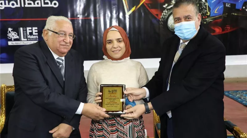 محافظ المنوفية يشهد الحفل السنوي لمؤسسة صناع الحياة ويُسلم 73 مشروع للأسر الأولي بالرعاية