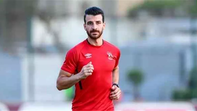 كونسلتو طبي لـ متولى الأهلى فى قطر قبل انطلاق السوبر