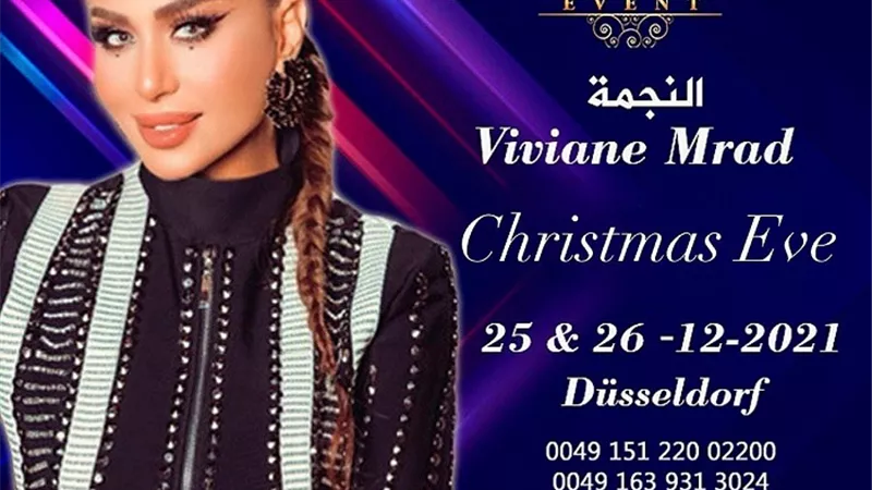 فيفيان مراد تحيي حفلين بعيد الميلاد المجيد فى ألمانيا
