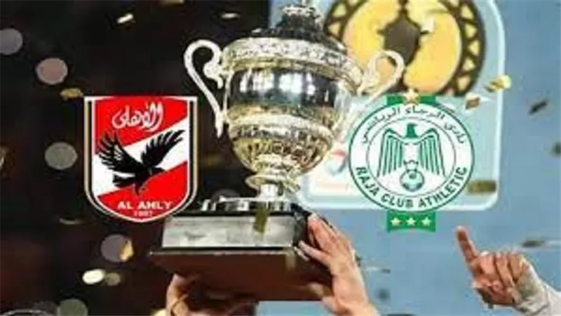 إصابات كورونا تُهدد سوبر الأهلى والرجاء.. والكاف يدرس إلغاء المباراة