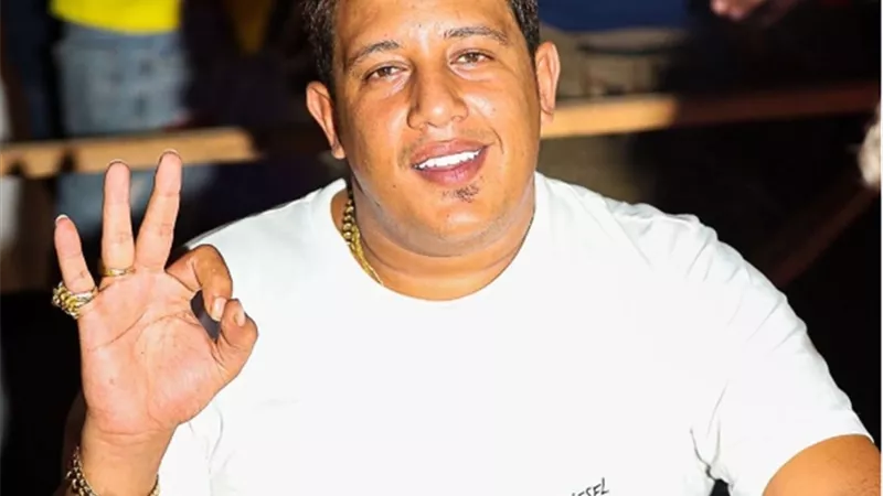 حمو بيكا: 