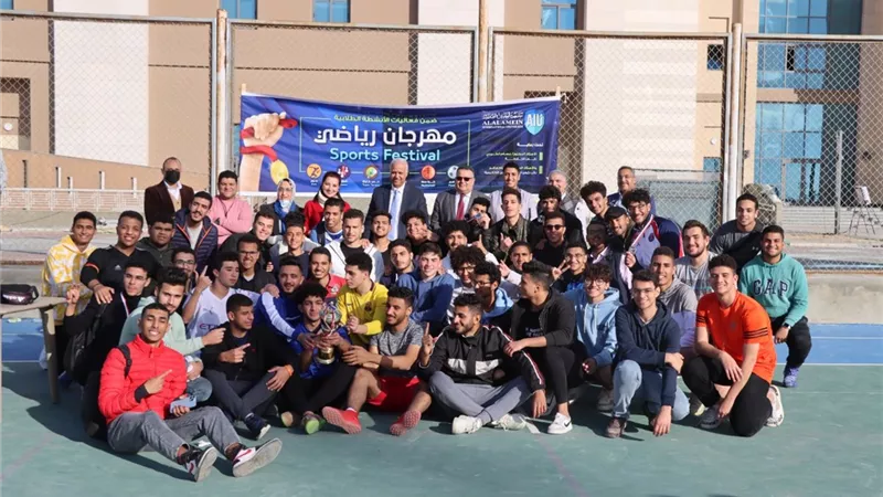 مهرجان رياضي في حب مصر لجامعة العلمين