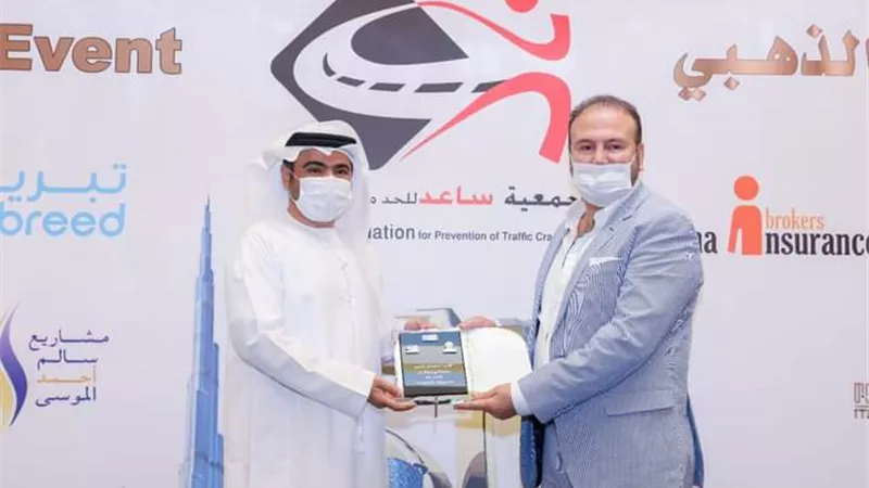 مبروك التكريم النجار