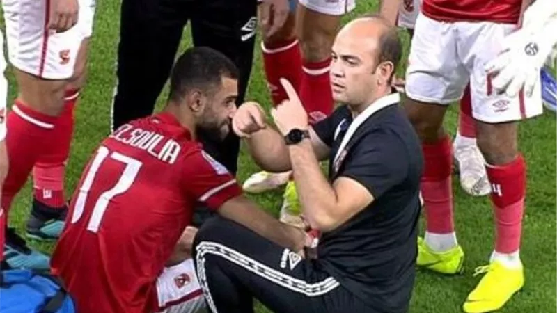 تفاصيل إصابة عمرو السولية وفترة غيابه عن الأهلى