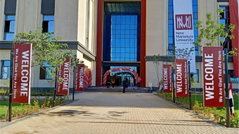 حصاد أداء جامعة المنصورة الجديدة خلال 2021