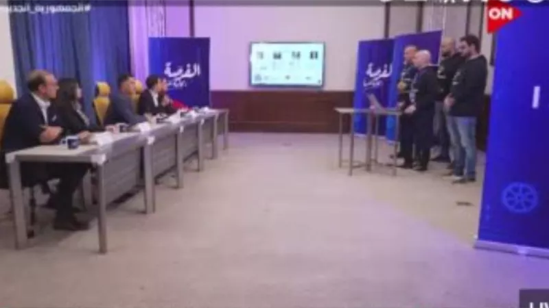 ١١ شركة تتمكن من الاستمرار في مسابقة 