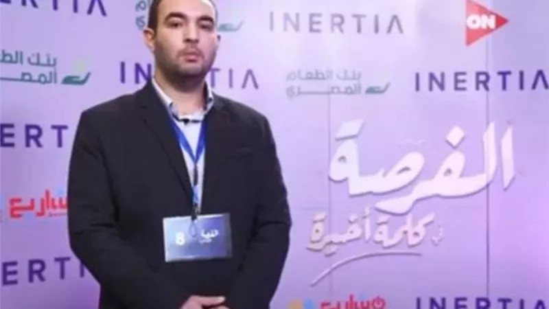 أبليكشن على الهاتف المحمول يتيح مقابلة السائح بالمرشد السياحي في برنامج 