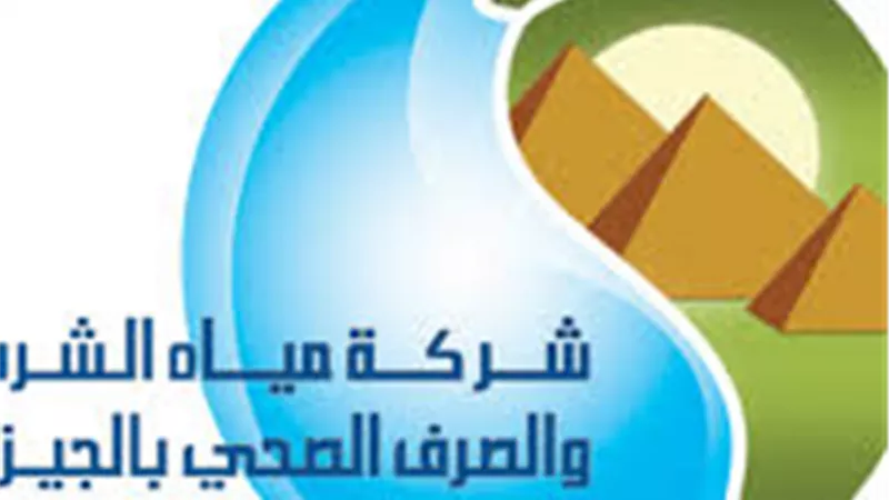 قطع المياه بعد منتصف الليل عن تلك المناطق فى الجيزة.. تعرف على السبب