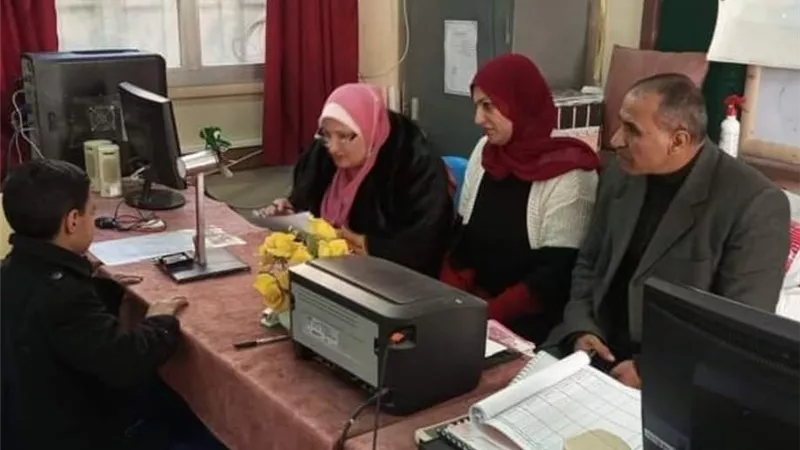 بوابة الجمهورية