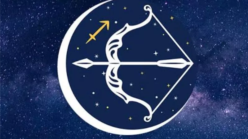 برج القوس.. حدث مميز ويساعدك على معالجة المسائل المهنية بوعي وحكمة