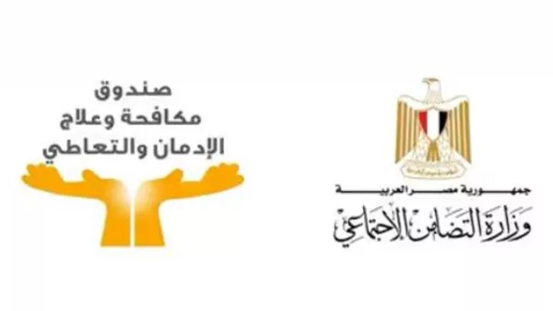 انفو جراف .. مجهودات الخط الساخن لصندوق مكافحة وعلاج الادمان خلال 2021