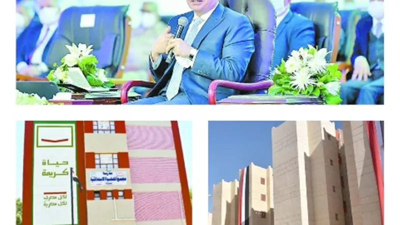 أعضاء 