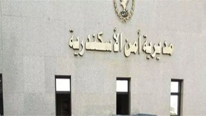 بعد 10 وقائع .. ضبط لصوص المساكن في الإسكندرية