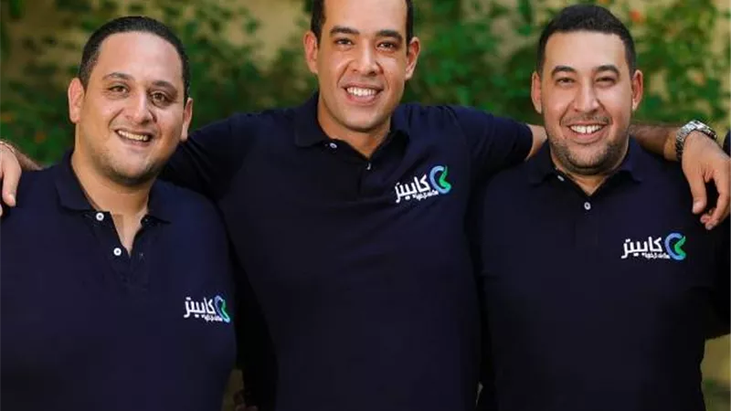 الرئيس التنفيذي في كابيتر للتجارة الالكترونية : نستهدف دعم مفهوم الشمول المالي وتوفير آليات مناسبة للدفع الالكتروني