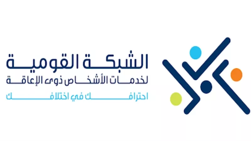 بأحدث تكنولوجيات الذكاء الاصطناعي .. 