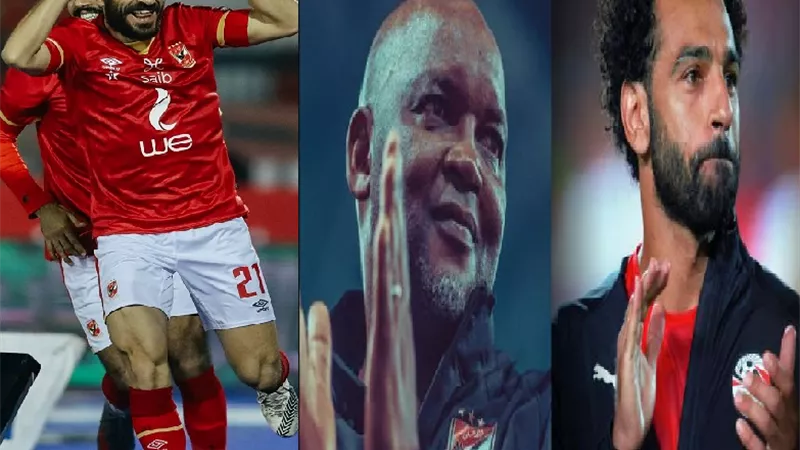 صلاح على راس التشكيل المثالى للأفارقة بمشاركة معلول .. وموسيمانى الأفضل فى أفريقيا
