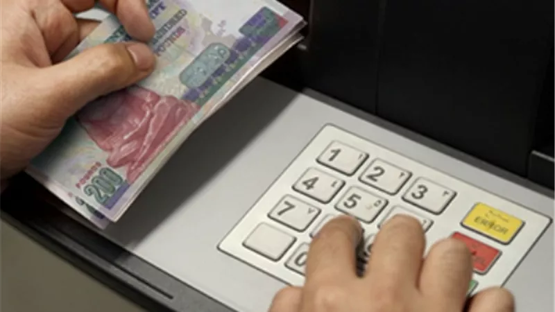 ٨ خدمات يقرها البنك المركزي مجاناً لآخر يونيو 2022