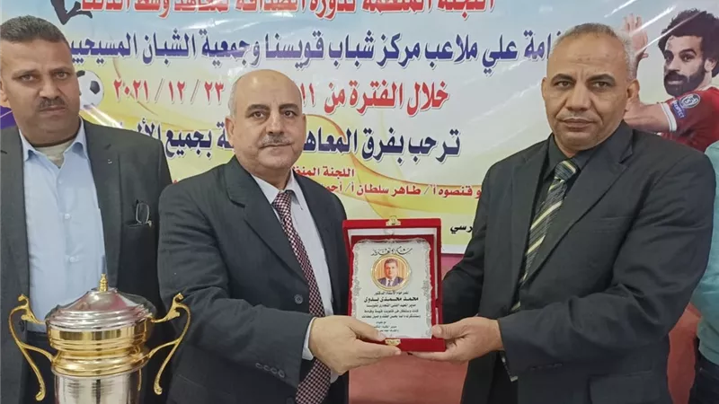 حاسبات طنطا يفوز بالدرع العام لدورة الصداقة بوسط الدلتا
