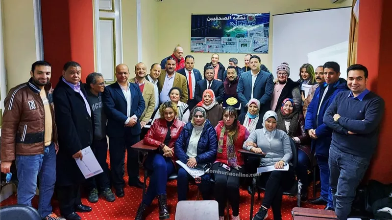 صحفيين الإسكندرية تختتم فعاليات ٤دورات ناجحه للذكاء الإصطناعى والتسويق الإليكترونى ومهارات البحث