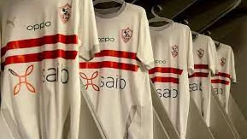 الزمالك يعلن قائمته استعدادا لمواجهة المحلة بالدورى