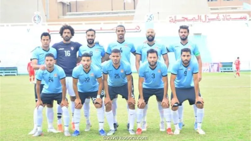 عودة يعلن قائمة غزل المحلة لمواجهة الزمالك بالدورى