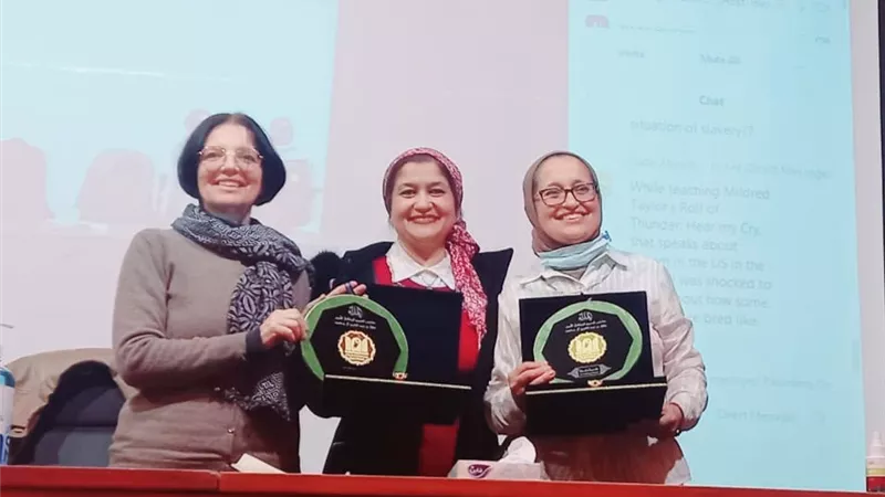 مؤتمر قراءة تاريخية جديدة للقرآن.. 