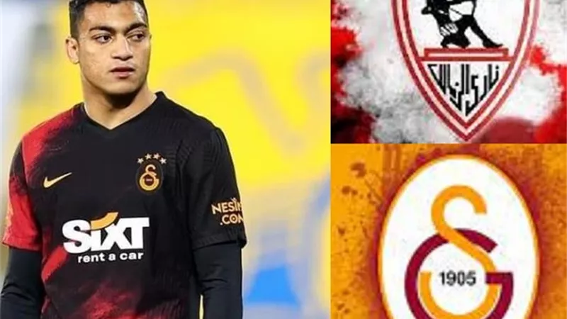 الزمالك يحسم مستقبل مصطفى محمد خلال ساعات