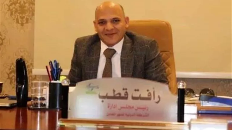 مستقبل وطن بدر يهنىء رأفت قطب بفوزه بعضوية هيئة المكتب فى غرفة الصناعات المعدنية