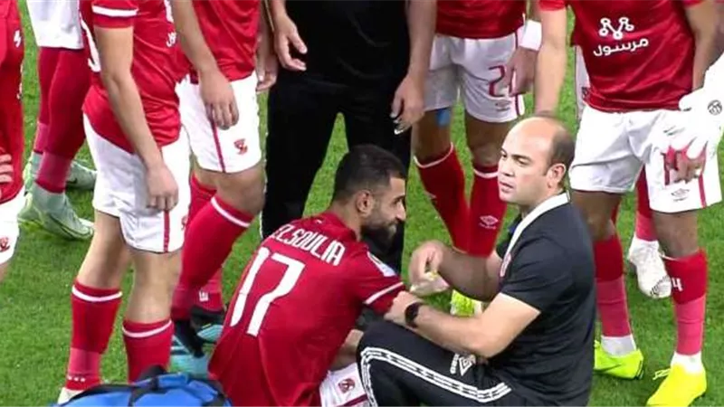 الأهلى يضع برنامجا تأهيليا للسولية بعد إصابته فى السوبر