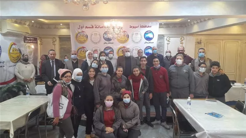 مستقبل وطن أسيوط يستكمل منافسات أوائل الطلبة للمرحلة الثانوية ..صور