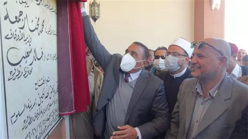 محافظ مطروح يفتتح مسجد رياض الصالحين بالسلوم