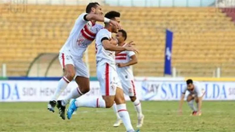 موعد مباراة الزمالك والمحلة فى الدورى