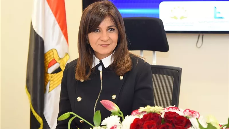 وزيرة الهجرة تشارك في مؤتمر رابطة العلماء المصريين بأمريكا الشمالية وكندا