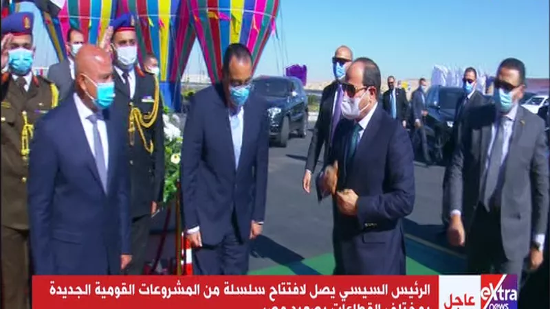 بحضور الرئيس .. بدء فعاليات افتتاح المشروعات القومية الجديدة بصعيد مصر