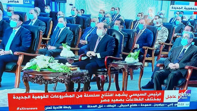 السيسى يشاهد فيلما تسجيليا بعنوان 