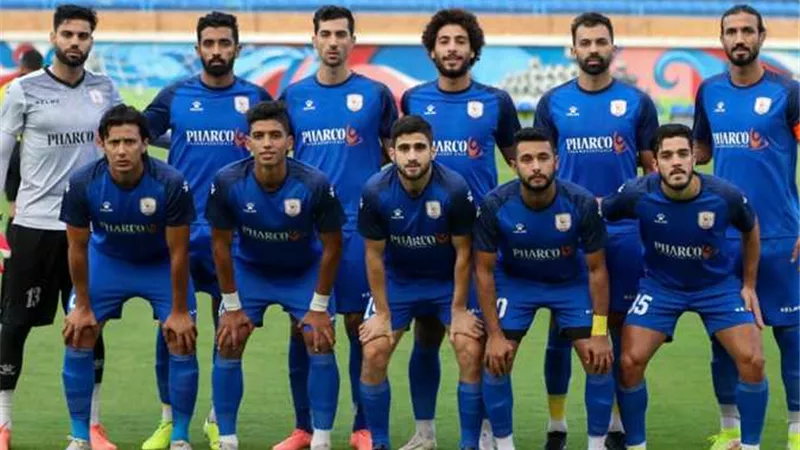 فريق فاركو