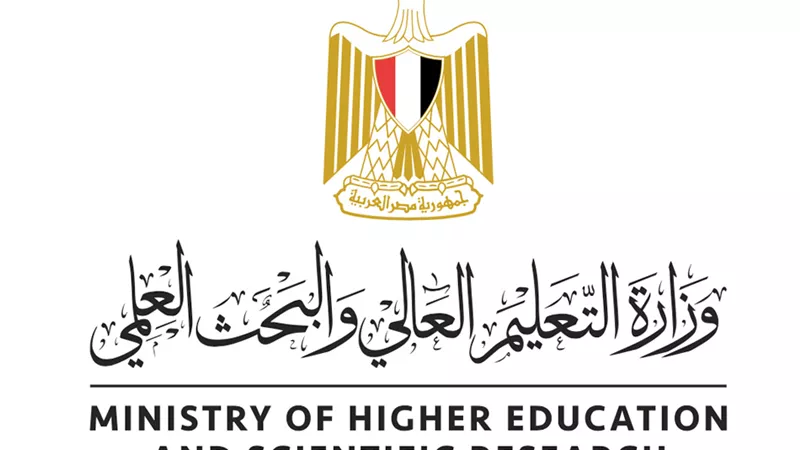 حصاد الأنشطة العلمية والبحثية للمعهد القومي لعلوم البحار لعام 2021