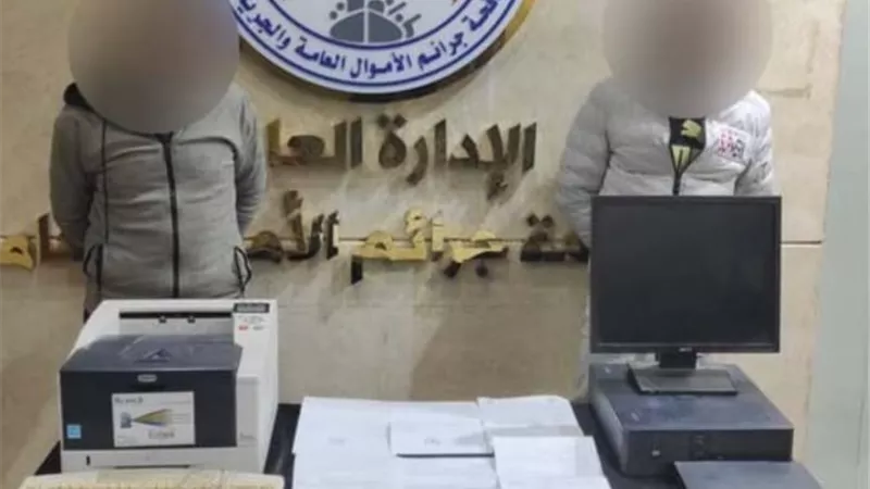 بحاسب آلى وسكانر.. سقوط المتهمين بتزوير حكم قضائي في المنيا
