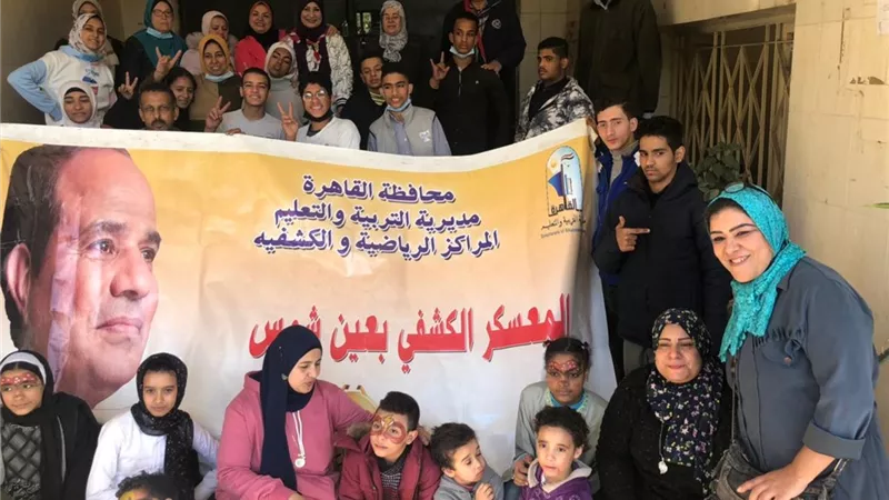 معسكرات كشفية لطلاب القاهرة ودمج ذوي الاحتياجات لتنمية المهارات وغرس القيم