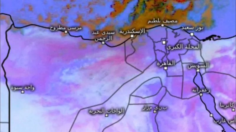 صقيع على سيناء ..بيان الارصاد بحالة الطقس اليوم