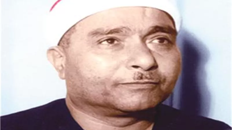 الشيخ