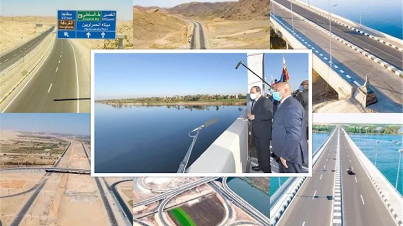 زيارة تاريخية 