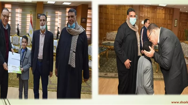 محافظ الشرقية يكرم الطالب المتفوق بالمسابقة العالمية لحفظ القرآن الكريم