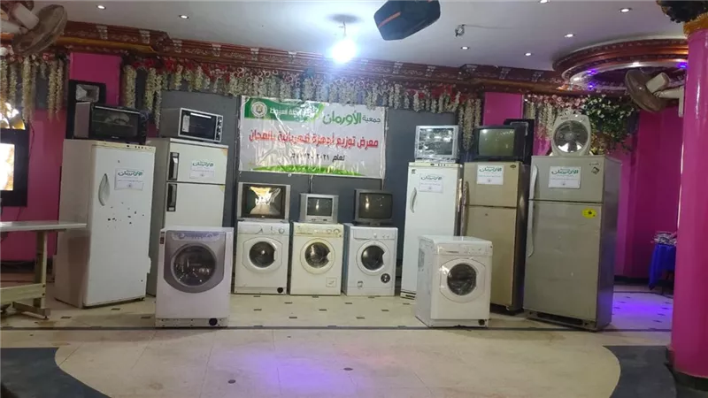 معرض للاورمان لتوزيع الاثاث والاجهزة الكهربائية