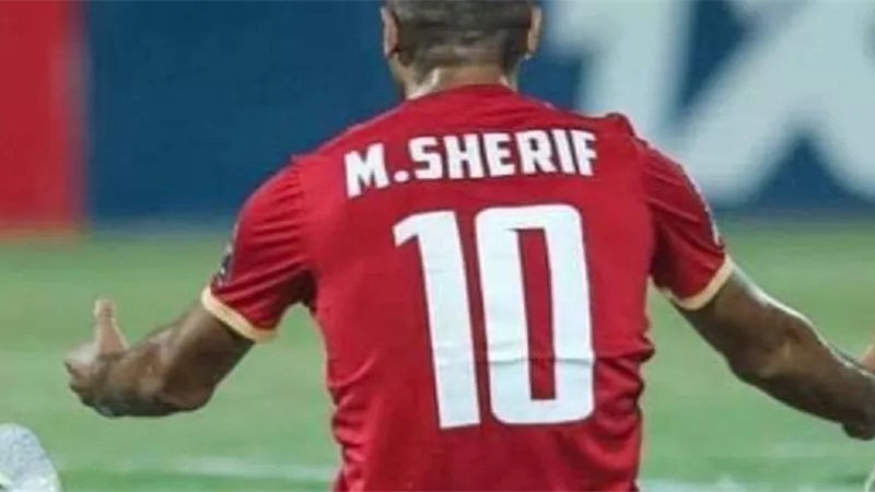 هدف محمد شريف فى مباراة الأهلى وفيوتشر.. فيديو