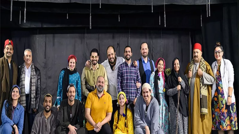 اليوم.. استمرار عرض مسرحية 