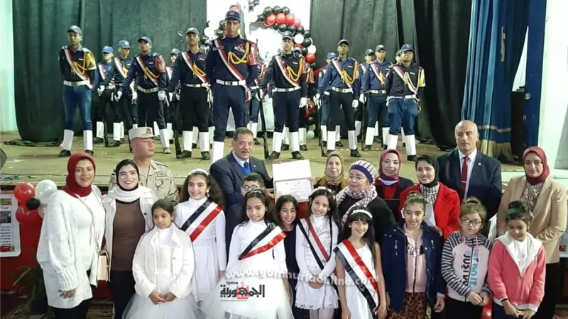 إحتفاليه 