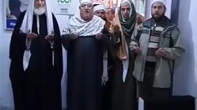 أفتتاح مقر جديد لوكالة الطرق الصوفية بمركز أبوحماد