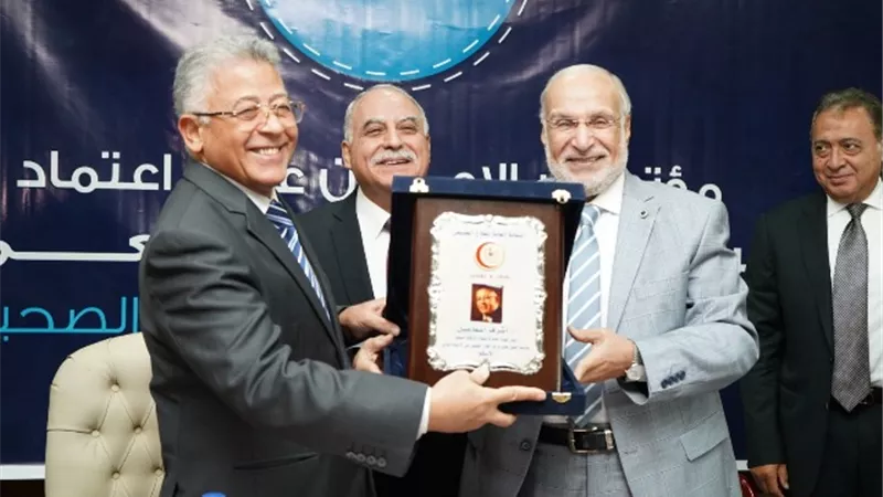 الرقابة الصحية تعلن إصدار أول معايير اعتماد لمراكز العلاج الطبيعي على مستوى مصر والشرق الأوسط