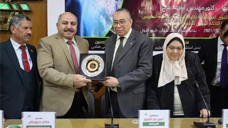 شعبة ميكانيكا تكرم 12 محاضرًا وتنظم ندوة عن 